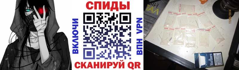 blacksprut сайт  наркота  Семилуки  Amphetamine Розовый 