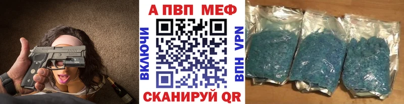 A PVP СК Семилуки