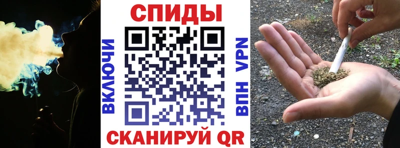 MEGA онион  купить наркоту  Семилуки  Бутират жидкий экстази 