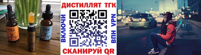 hydra как зайти  Семилуки  Cannafood конопля 