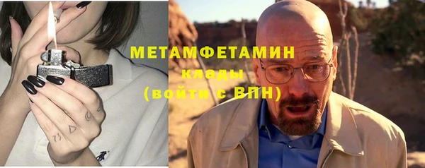 кокс Балабаново