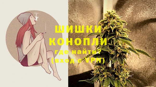 гашиш Арсеньев