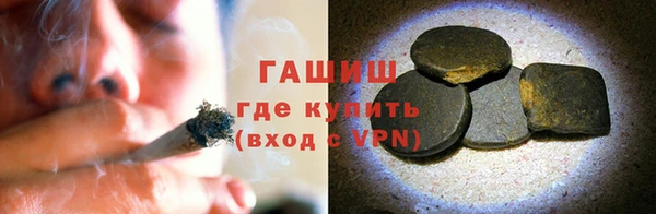 кокс Балабаново