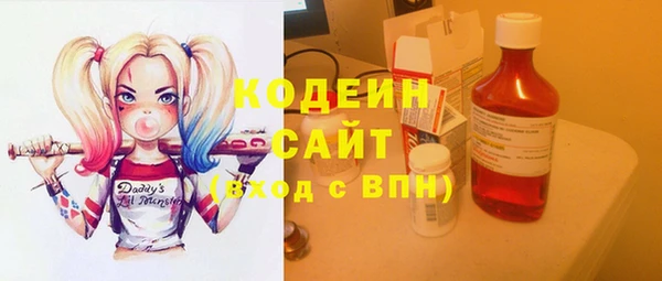кокс Балабаново