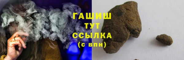кокс Балабаново