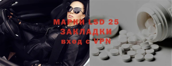 дурь Армянск