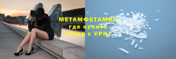 кокс Балабаново