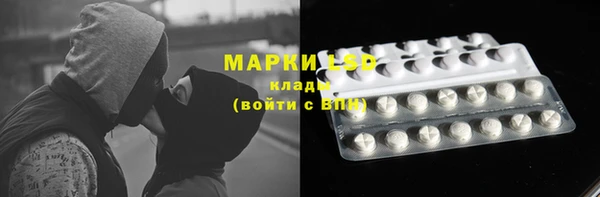 дурь Армянск