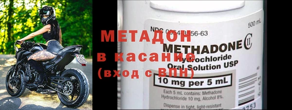 кокс Балабаново