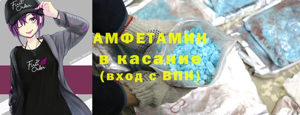 кокс Балабаново