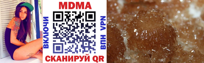 как найти закладки  Семилуки  MDMA Molly 