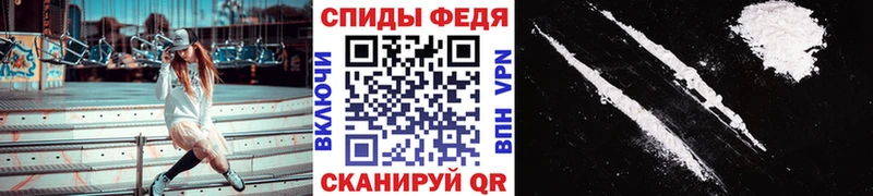 наркотики  Семилуки  Первитин пудра 